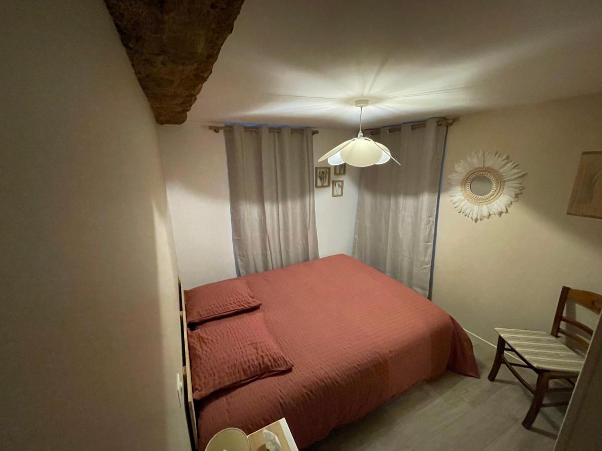 Holiday home Le Marlo Poilley (Manche)